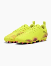 Yellow Alert
