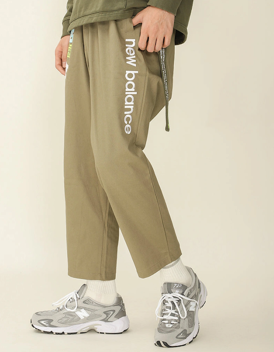 New Balance x Salehe Bembury Yurt Pants