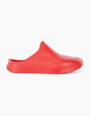 Bright Red