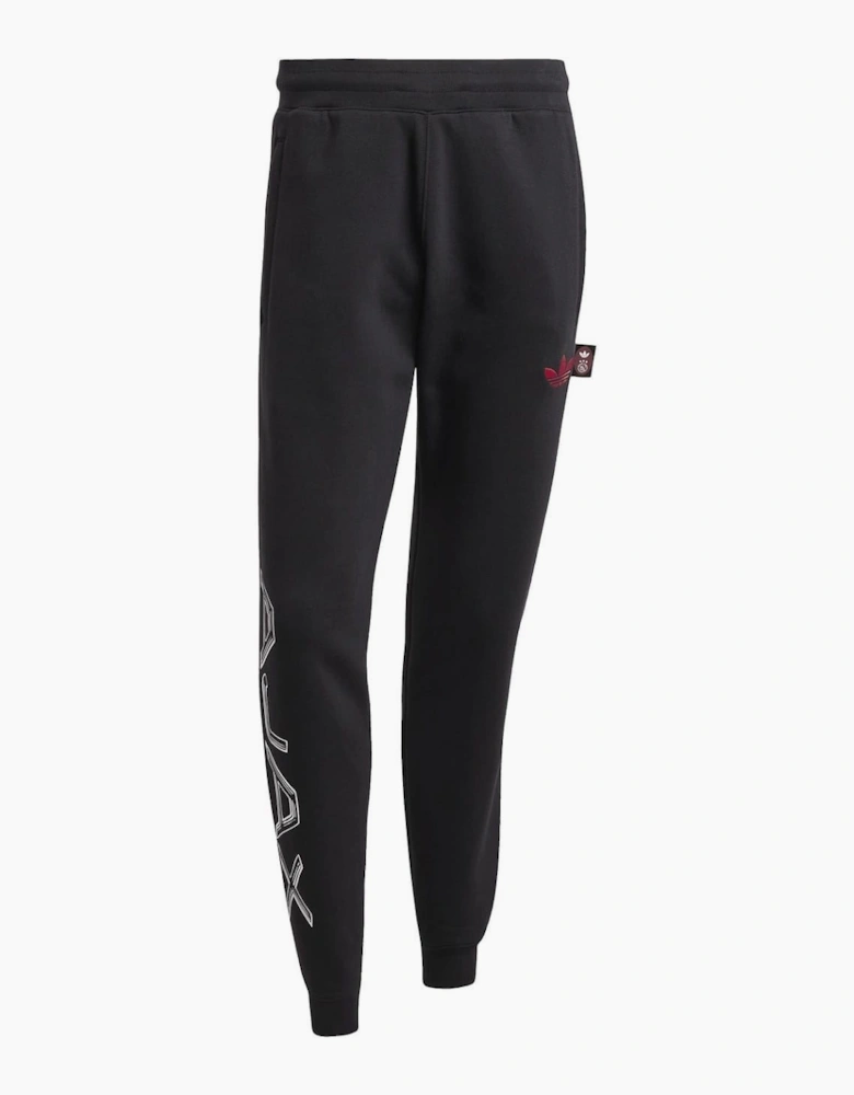 Mens Ajax Graphic Tracksuit Bottoms