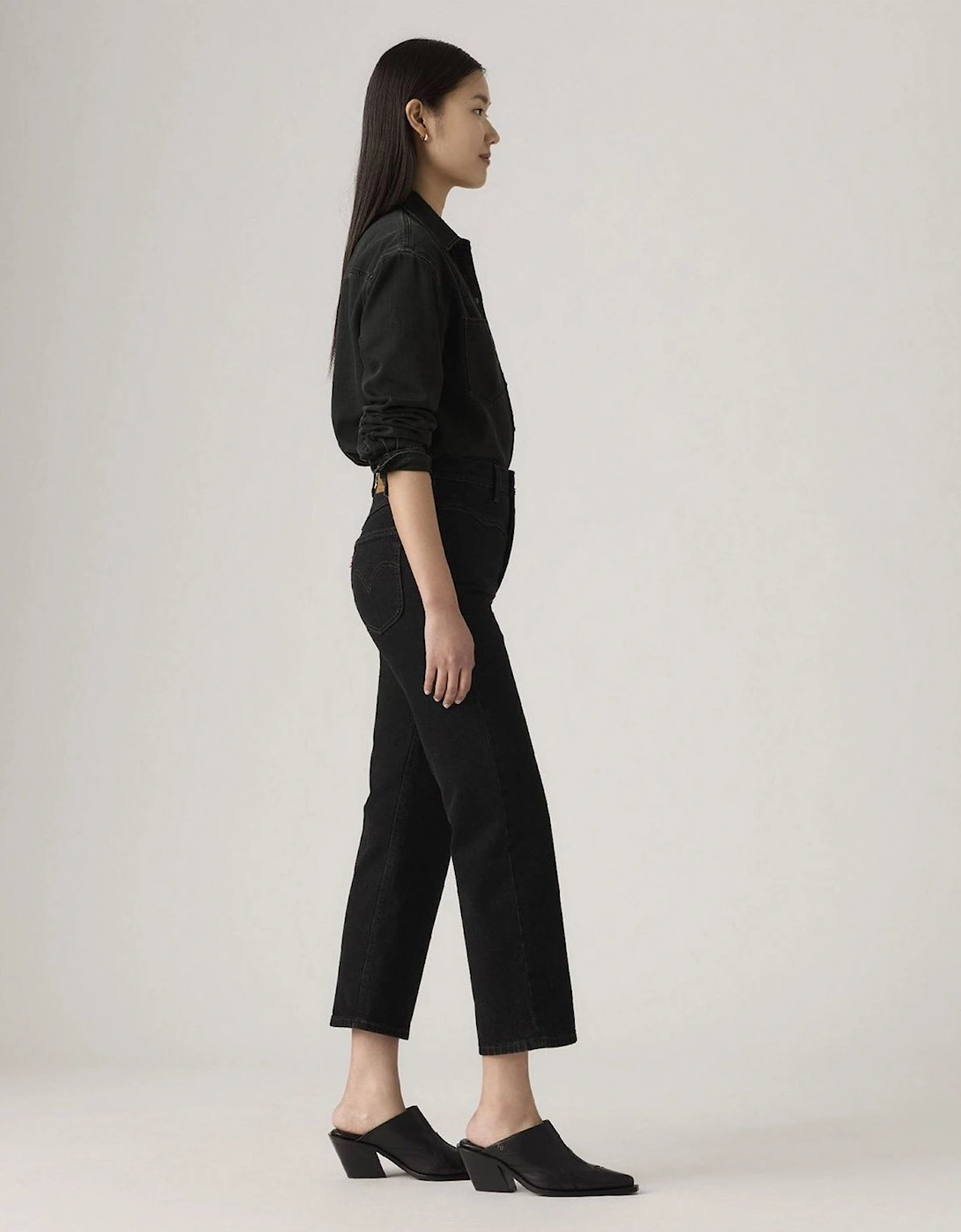 Ribcage High Rise Wide Leg Jeans