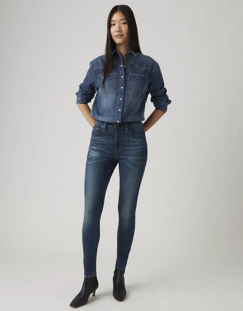 Miles High Rise Skinny Jeans