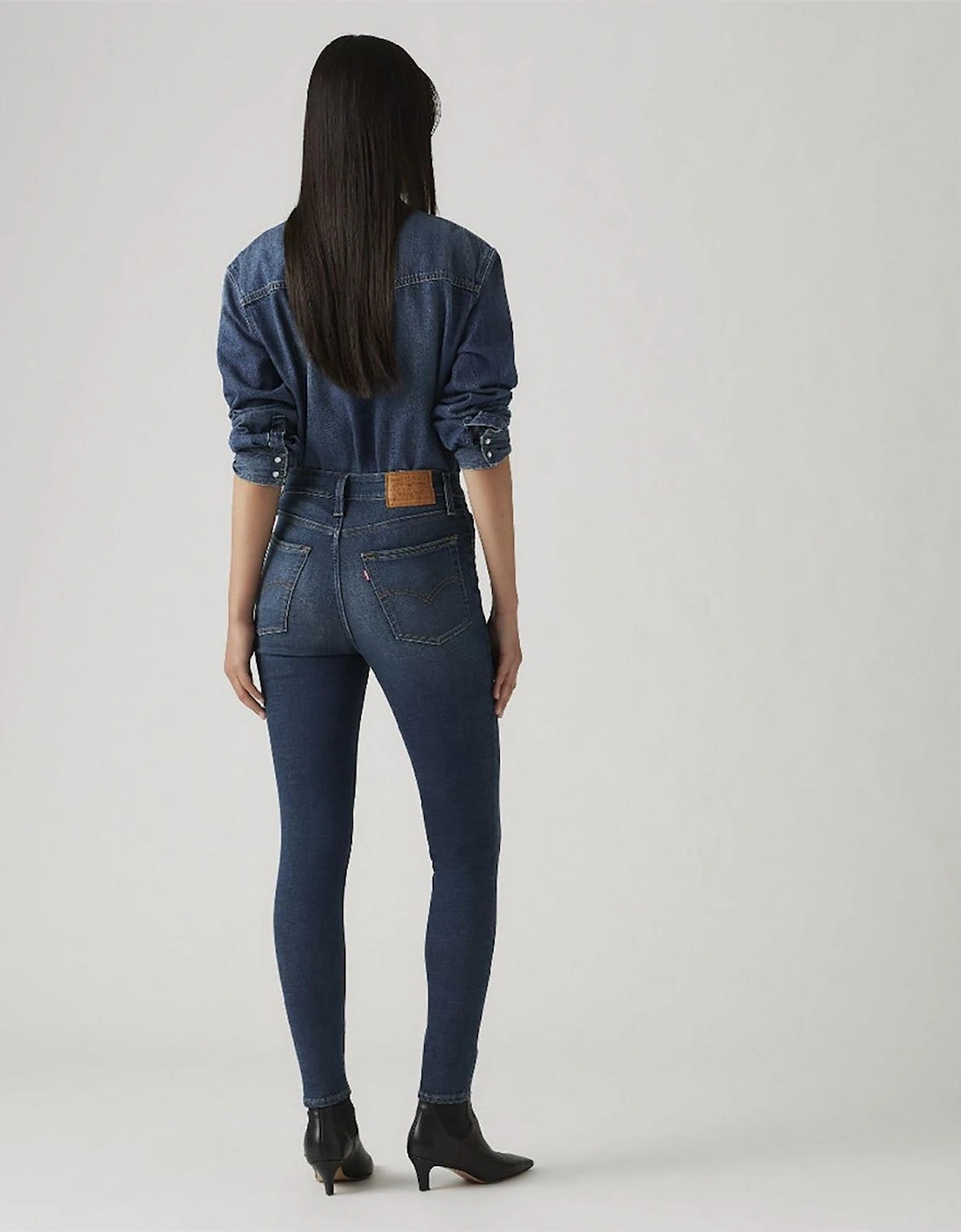 Miles High Rise Skinny Jeans