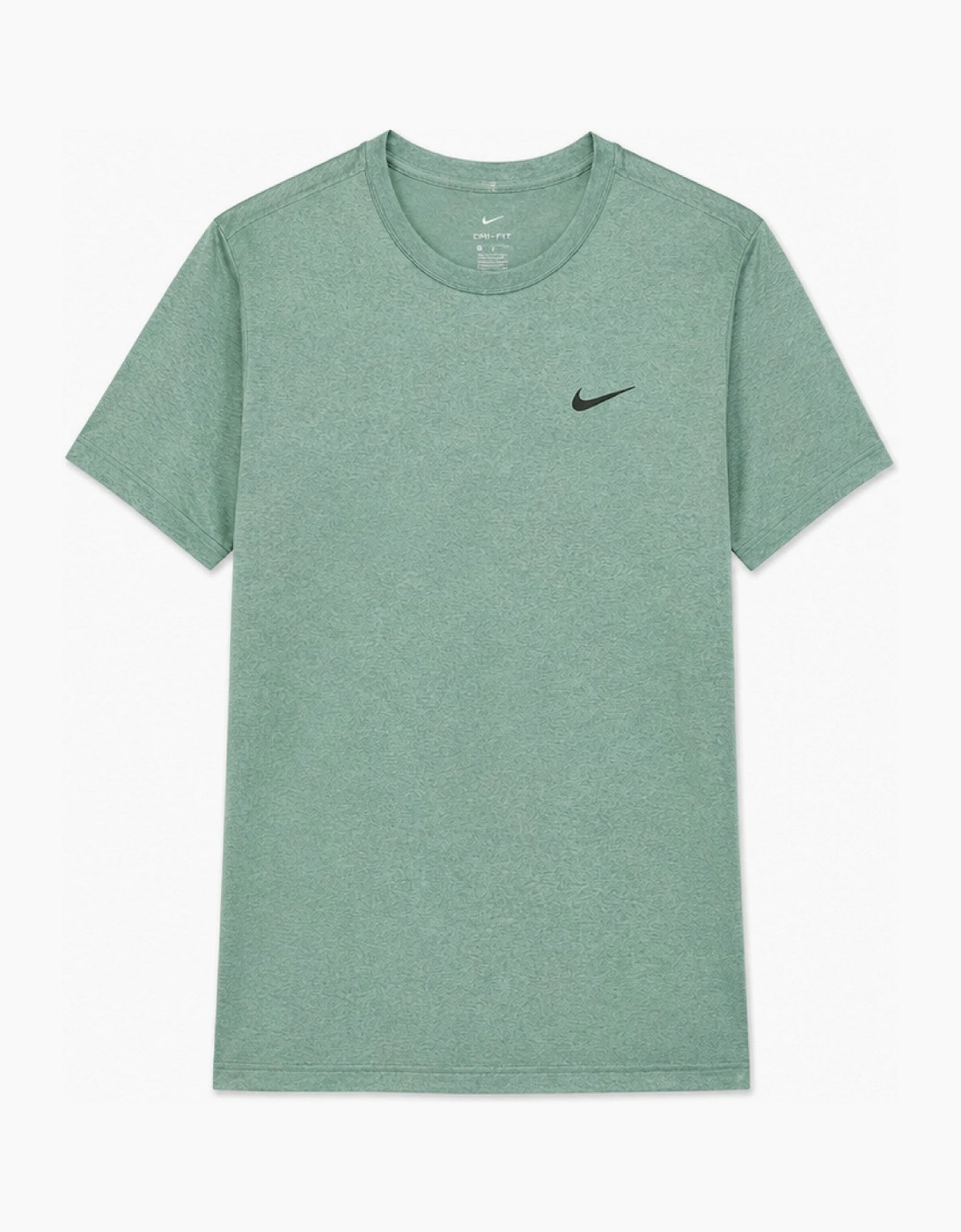 Nike Mens Hyverse Dri-FIT UV Fitness Sportswear T Shirt in Green