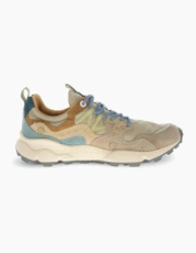 Taupe/Light Beige