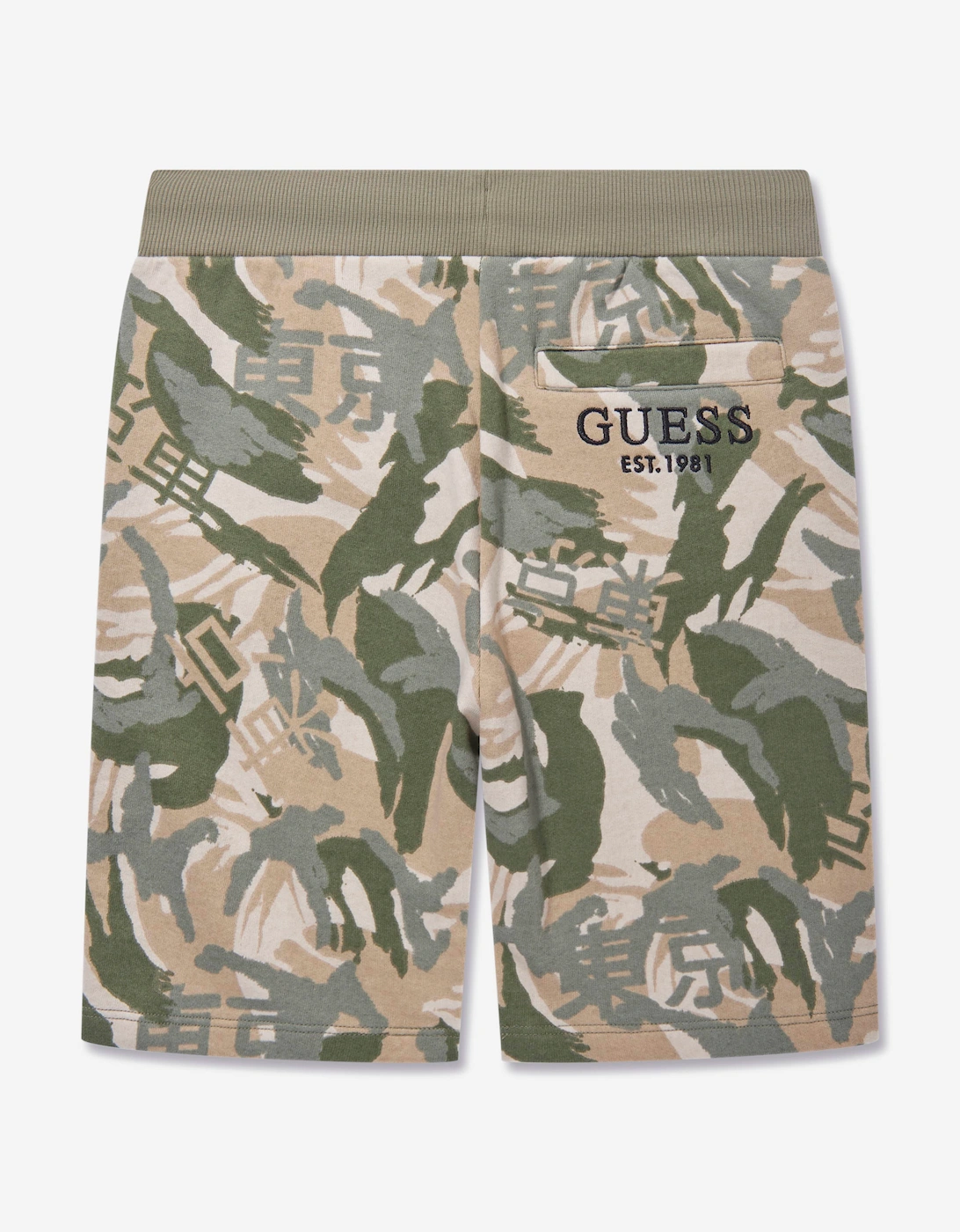 Guess Boys Desert Print Shorts in Green