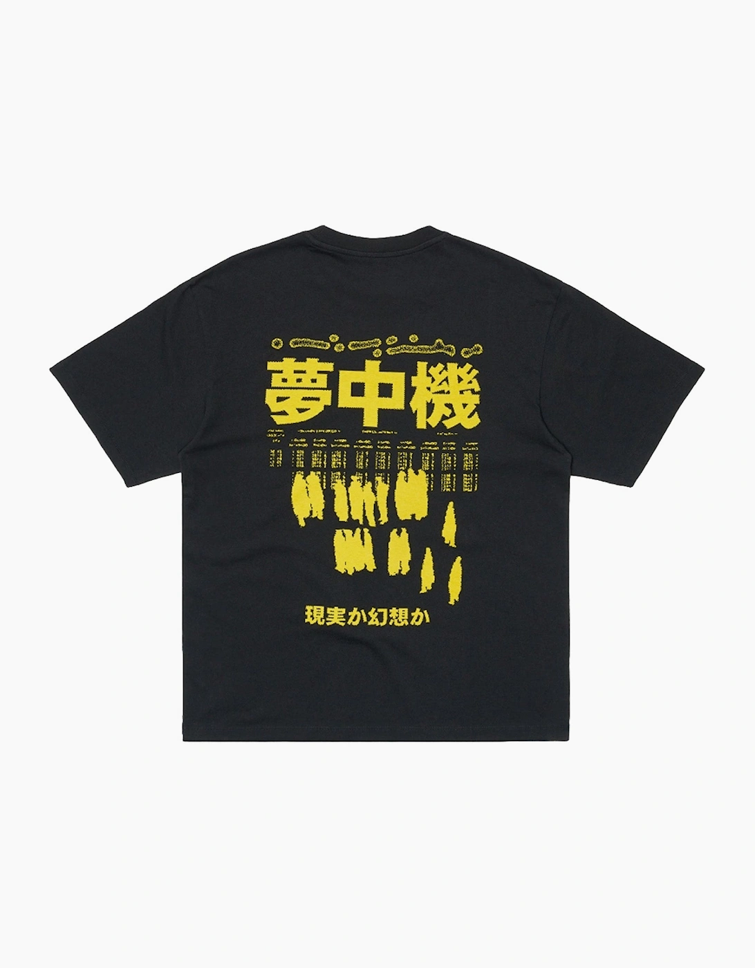 Edwin Men's Edwin Synthetic Reality T-Shirt - Black
