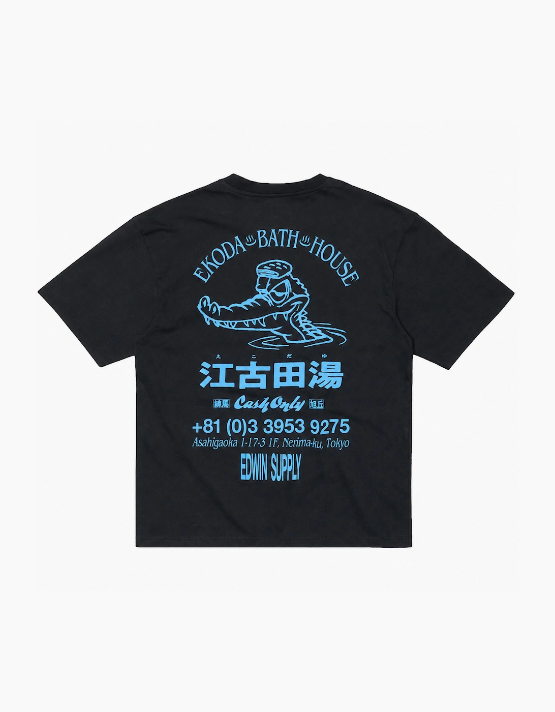 Edwin Men's Edwin Ekoda Bath House T-Shirt - Black