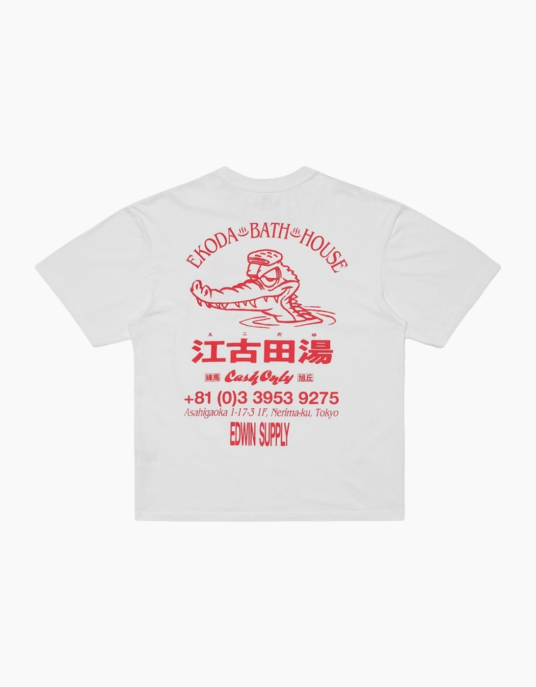 Edwin Men's Edwin Ekoda Bath House T-Shirt - White