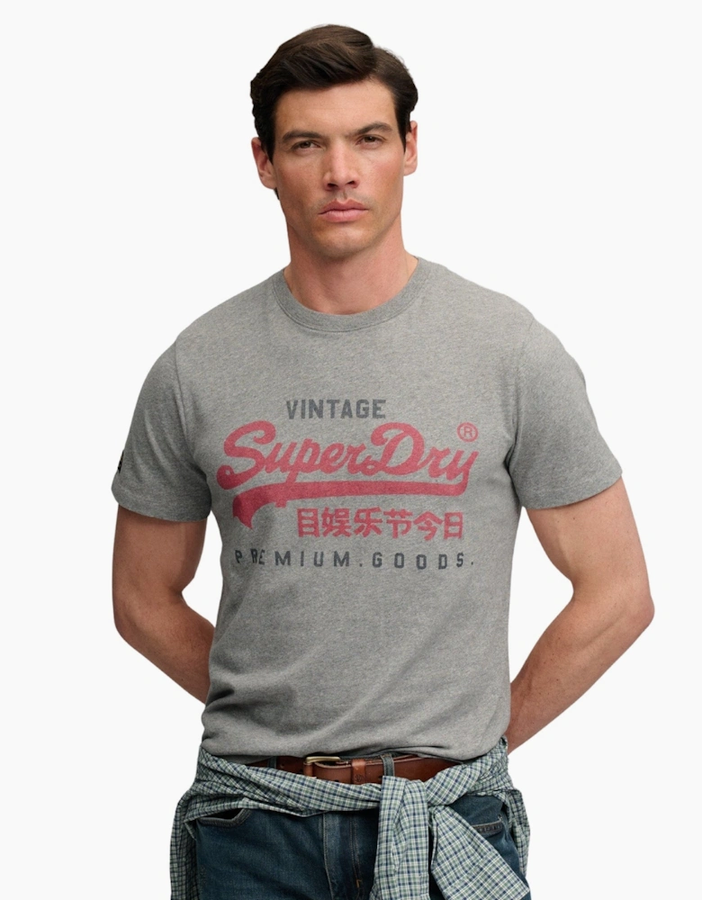 Superdry Mens Vintage Logo Heritage Short Sleeve T-Shirt