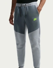 Lt Smoke Grey