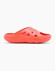 Urgent Red