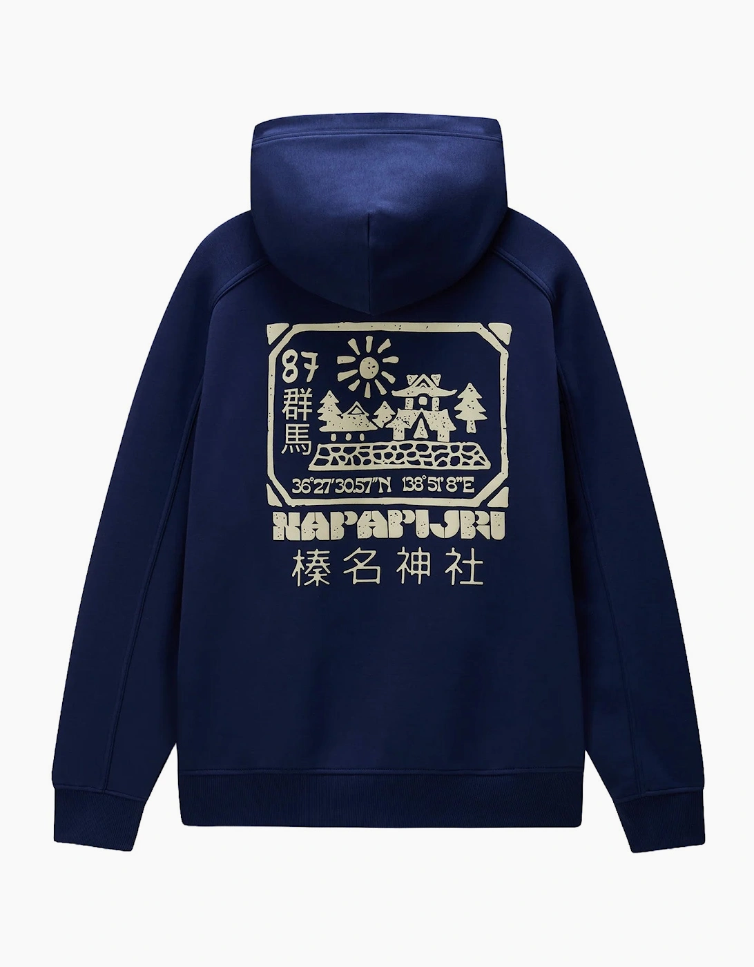 Napapijri Napapijri B-Teza Puff Print Hoodie - Naval Academy