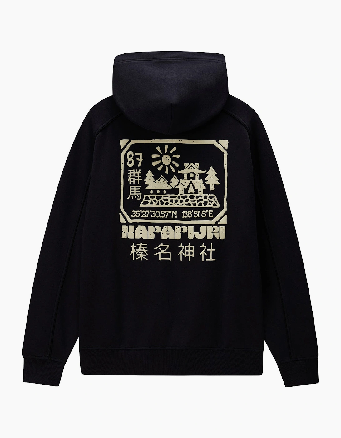 Napapijri B-Teza Puff Print Hoodie