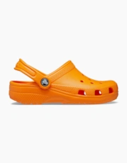 Orange Zing