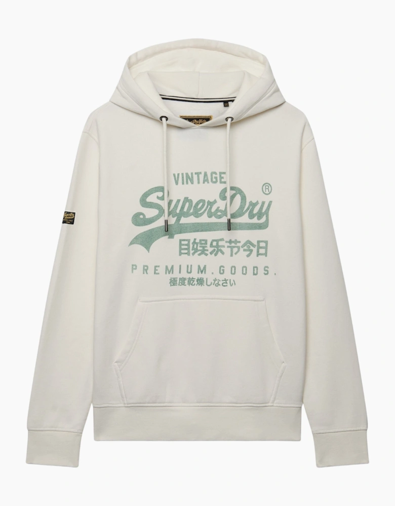 Superdry Mens Vintage Logo Classic Hoodie