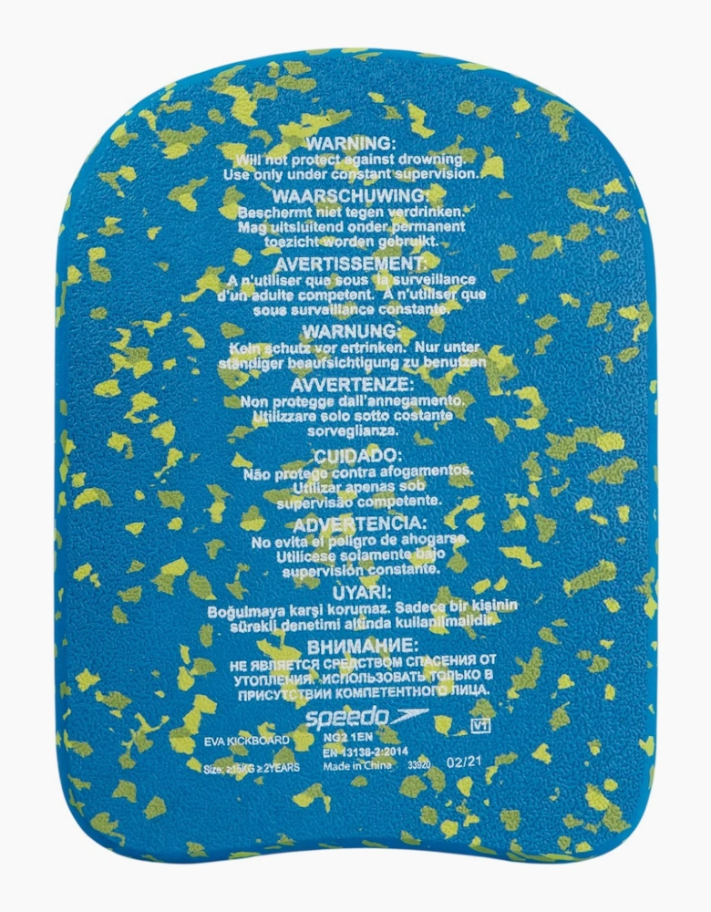 Speedo Unisex Adult Bloom Kickboard Float