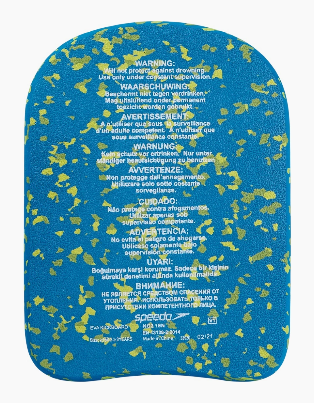 Speedo Unisex Adult Bloom Kickboard Float