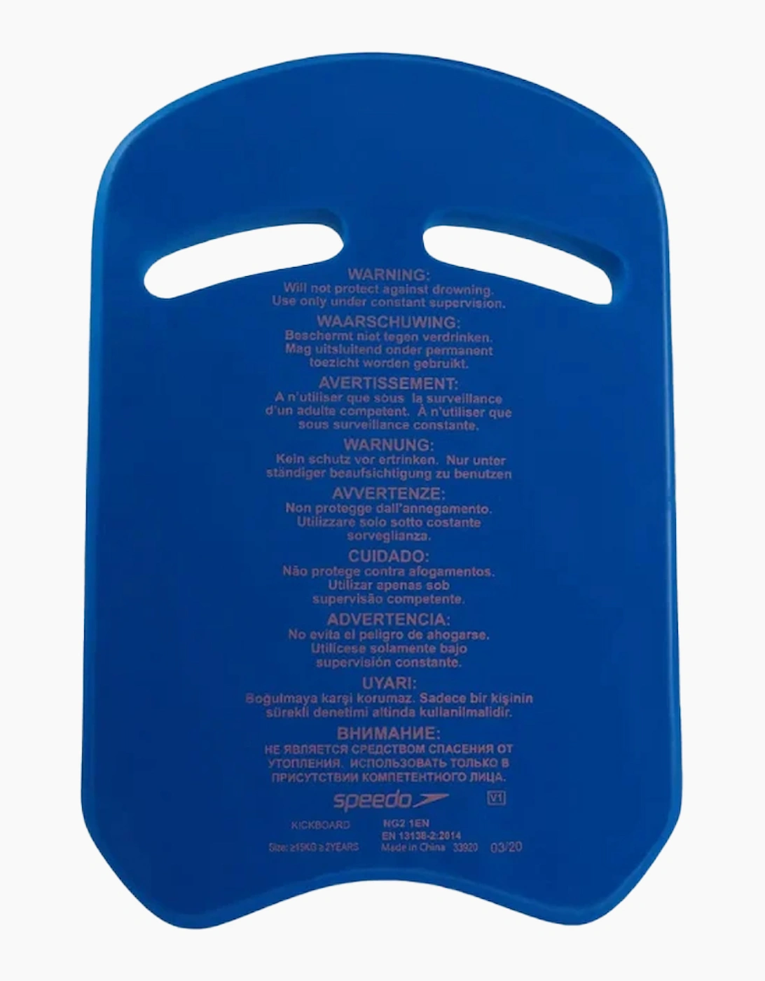 Speedo Unisex Adult Logo Kickboard Float