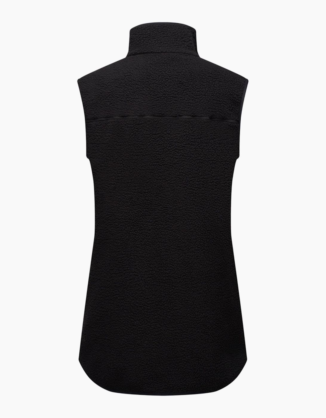 Regatta Womens/Ladies Borg Longline Body Warmer