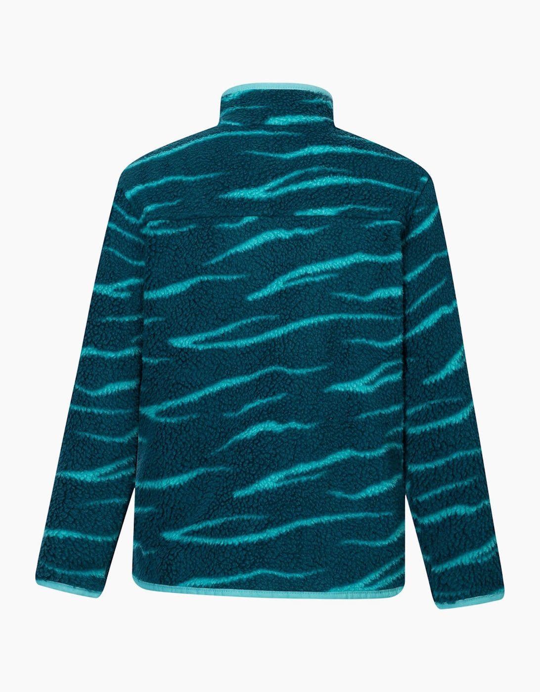 Regatta Childrens/Kids Frankie Zebra Print Full Zip Fleece Jacket