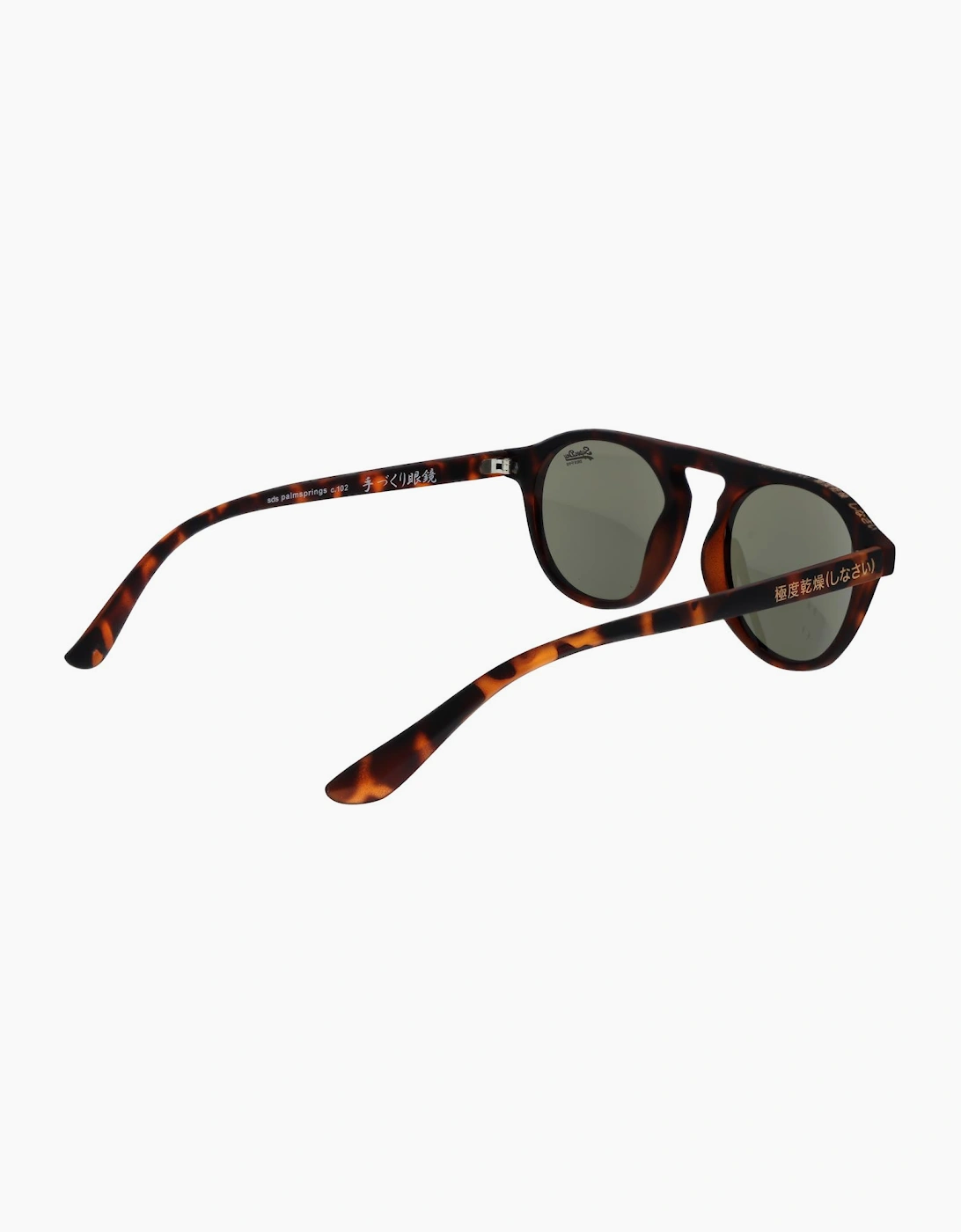 Superdry Sunglasses SDS-PALMSPRINGS 102 49