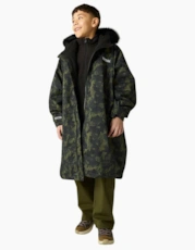 Bark Green Distressed Textured