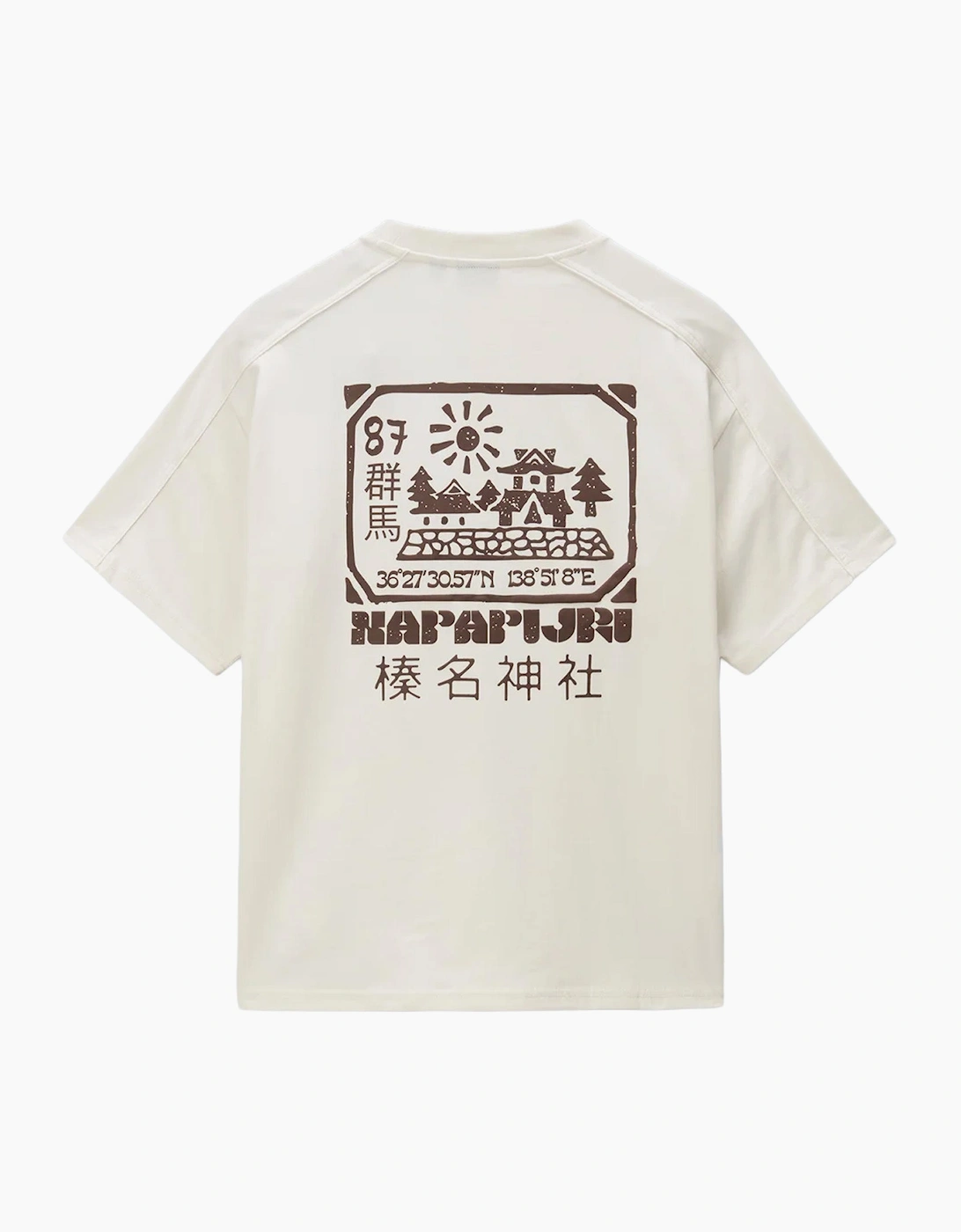 Men's Napapijri S-Teza Puff Print T-Shirt - White - Size: 38
