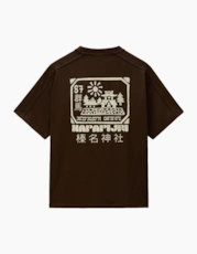 Demitasse Brown