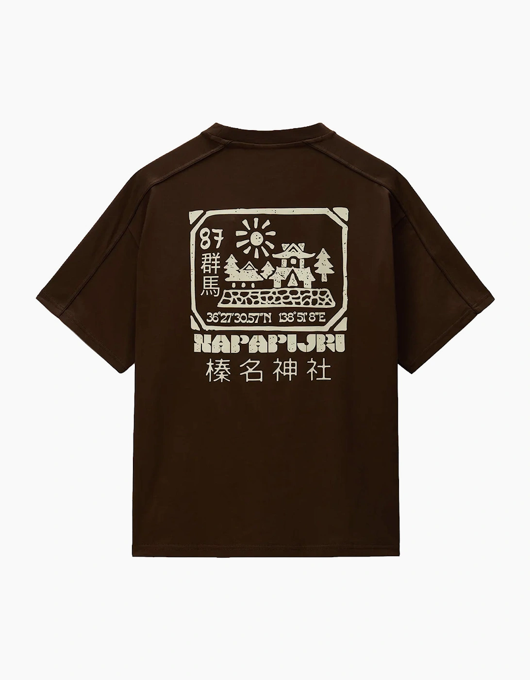Men's Napapijri S-Teza Puff Print T-Shirt - Black - Size: 42