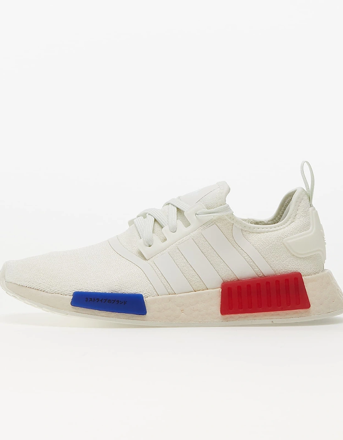 Adidas Originals NMD R1 Boost Trainers
