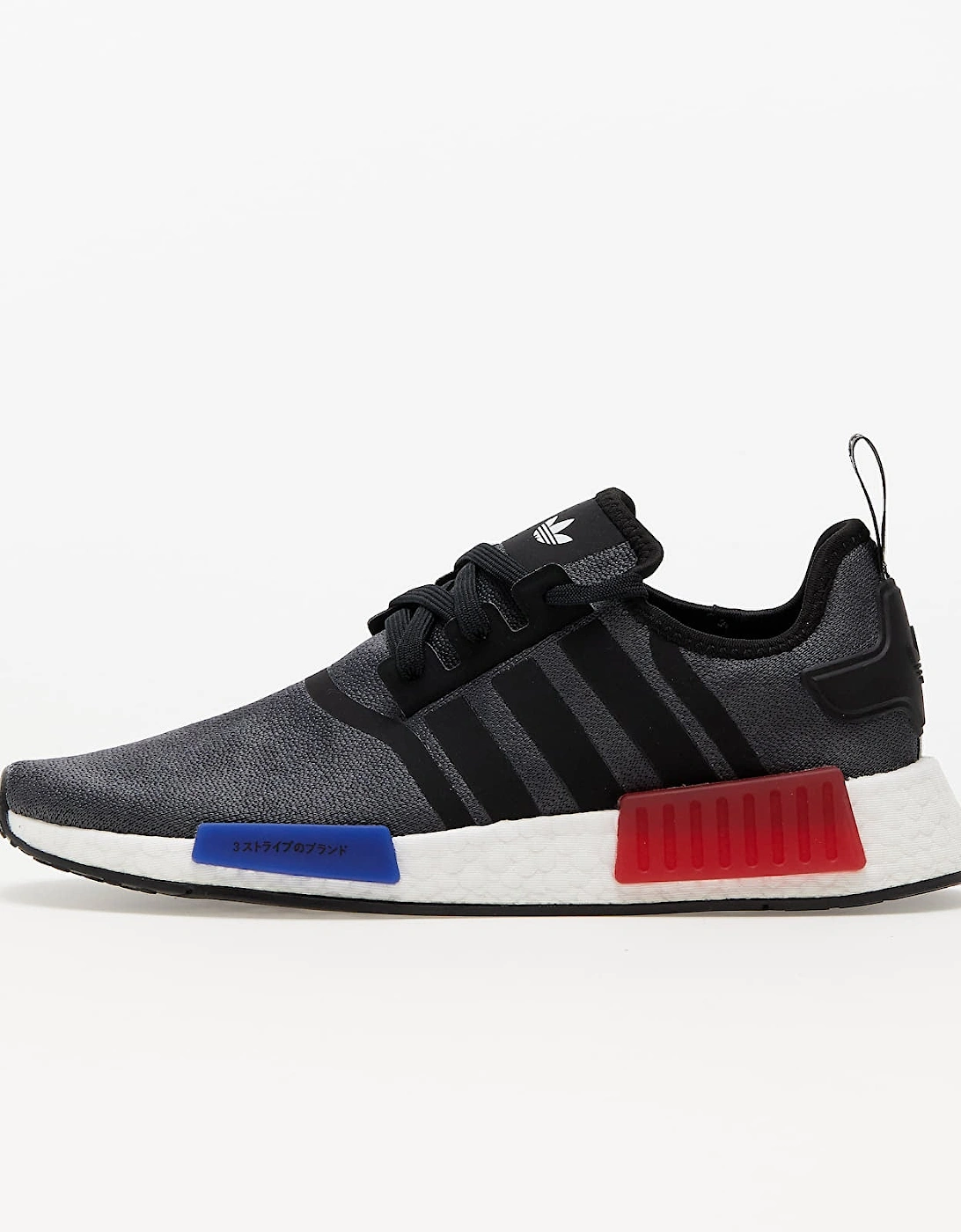 Adidas Originals NMD R1 Boost Trainers