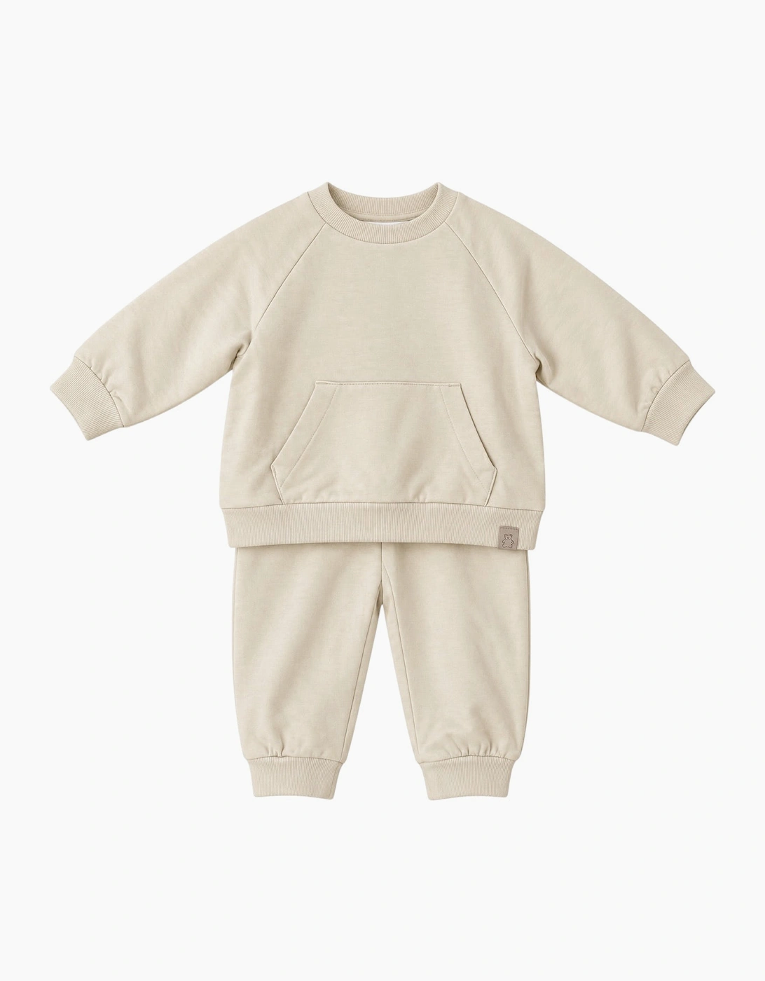 Boys Beige Everyday Tracksuit