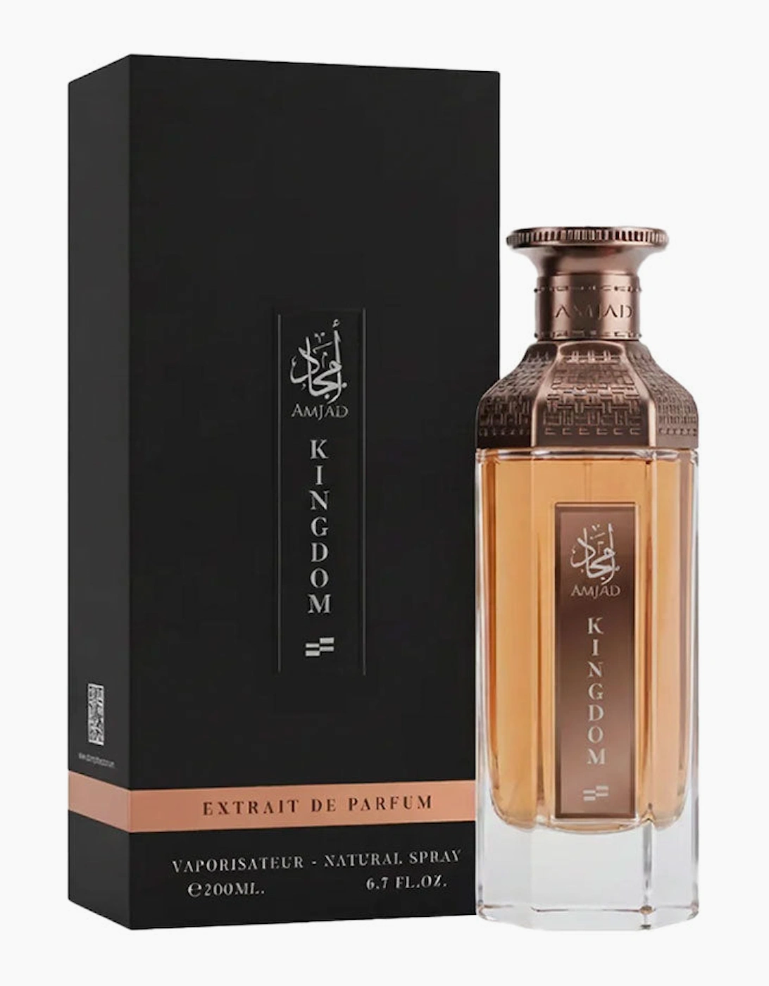Amjad Kingdom Perfume EDP 200ml by Faan