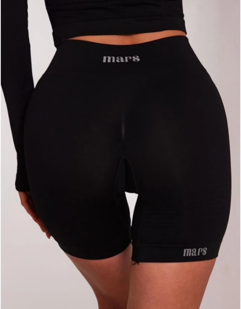 Seamless Logo Print Compression Fit Biking Shorts