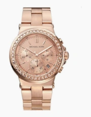 Rose Gold Tone