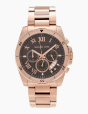 Rose Gold Tone