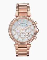 Rose Gold Tone