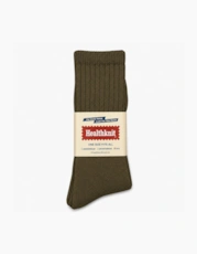 Brown/Dark Green/Charcoal - Plain