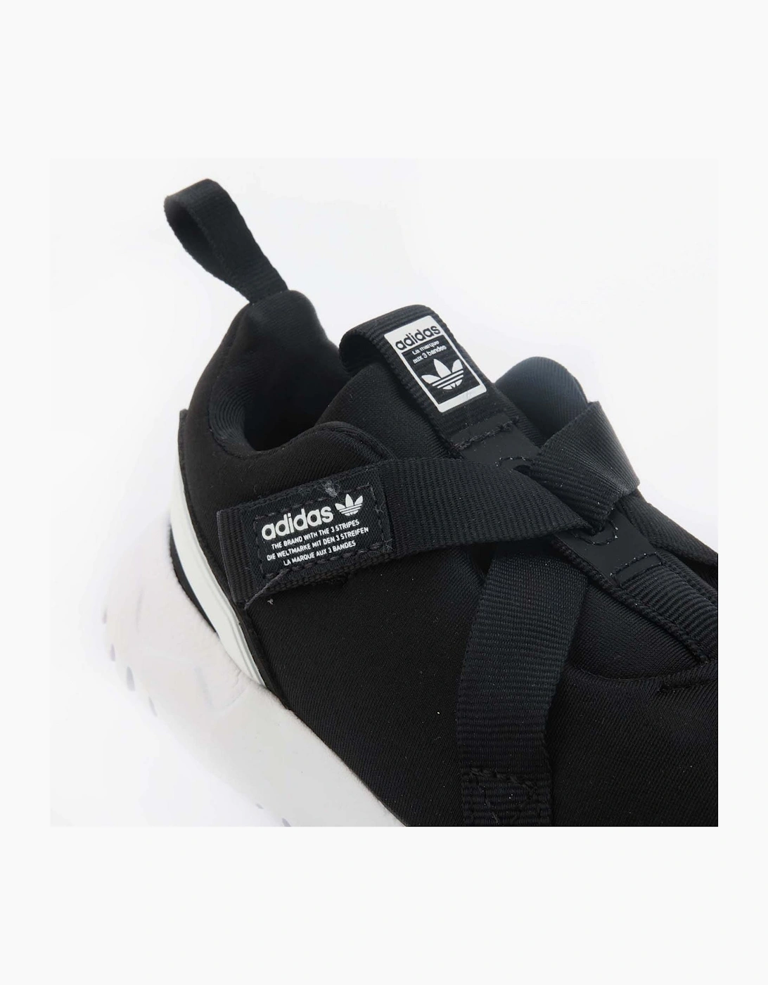 2.0 Trainers